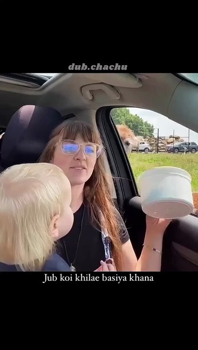 Viral video