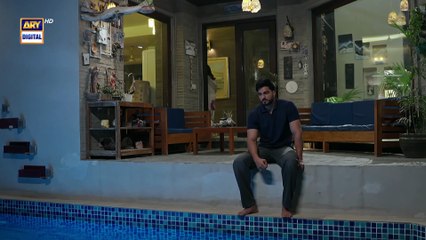 Madawa Episode 80 | 6 April 2026 | Omer Shahzad | Aiza Awan | ARY Digital Drama