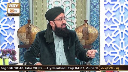 Roshni Sab Kay Liye - Topic: Alamat e Qayamat - 6 April 2026 - ARY Qtv