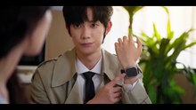 โอบรักแรงเสน่หา ตอนที่ 19 (EP.19)