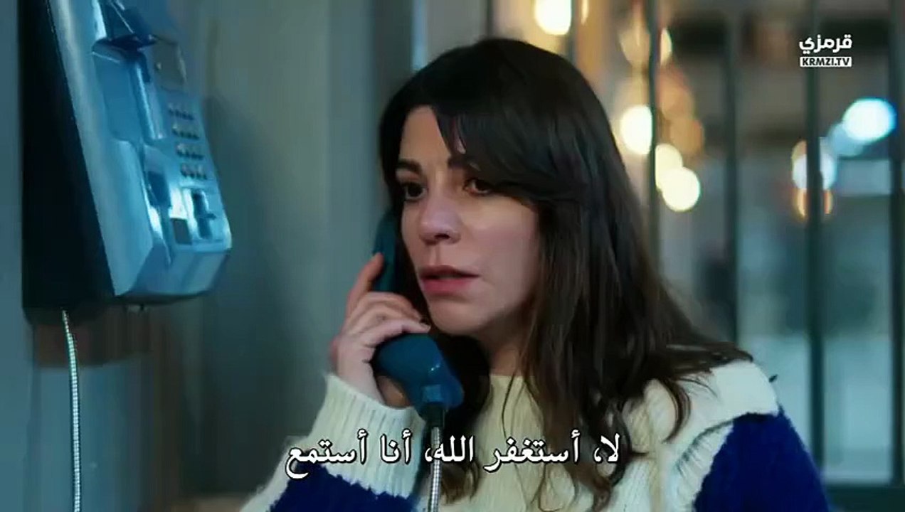 مسلسل المدينة البعيدة الحلقة 56 مترجمة ج1