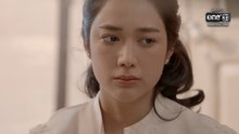 อกธรณี ตอนที่ 7 (EP.7) วันที่ 7 เมษายน 2569