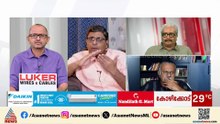'UDFന് വോട്ട് ഷെയര്‍ ഉണ്ടായിട്ടില്ലെന്ന പ്രചാരണം ഗംഭീരമായി LDF നടത്തി, അതിന് അവരെ സമ്മതിക്കണം'
