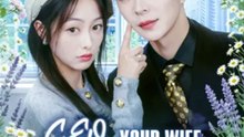CEO, Your Wife Is a Real Boss Full English Sub