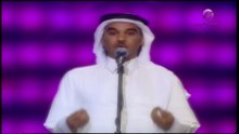 سعدالفهد|موال|أيامن|ملكتم|مهجتي+عودتني|جدة2005