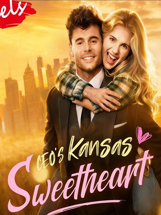 🍏🍏CEOs Kansas Sweetheart Full Dramain Pinned Comment #🧡🍏 🔥 (2026) - FULL ENGSUB🍏🍏🍏