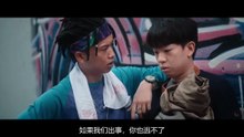 [CHN SUB] Smashing Frank 《搗破法蘭克》 2025 Watch HD | Full Movie | Cantonese | Hong Kong