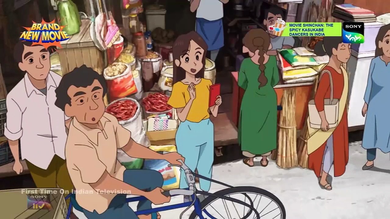 SHINCHAN~16
