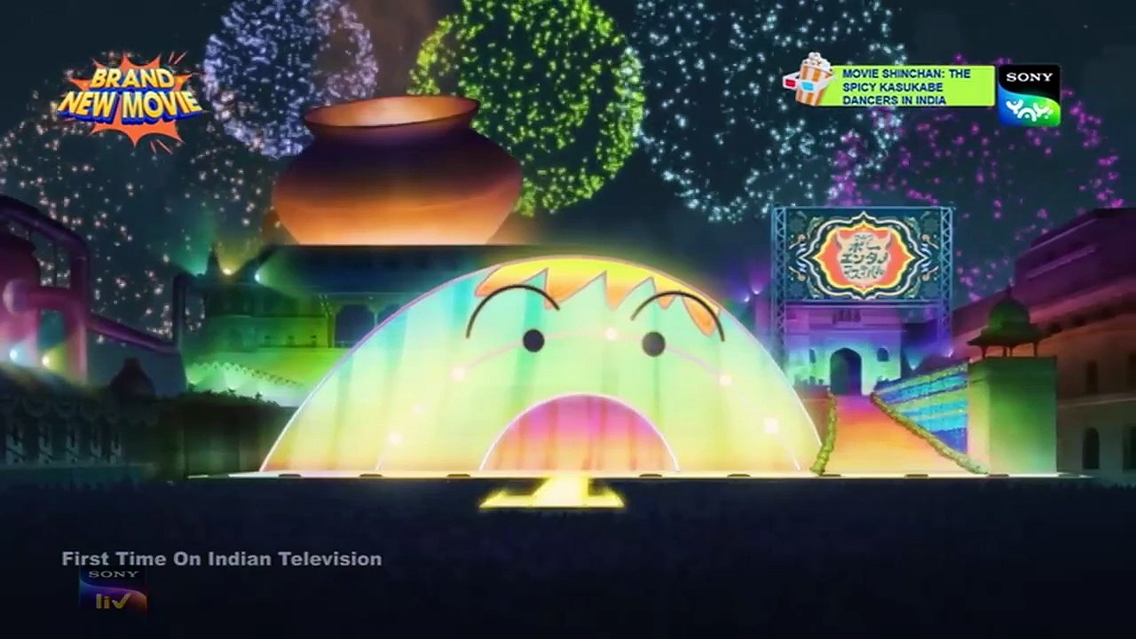 SHINCHAN~17