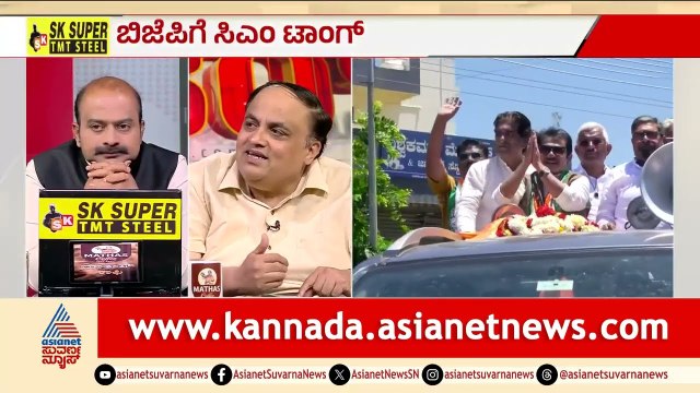 ಒಳಮೀಸಲಾತಿ ಅಸ್ತ್ರ ಸಿದ್ದುಗೆ ತಿರುಗುಬಾಣವಾಗುತ್ತಾ?| Davanagere South By-election 2026 | LRC | Suvarna News