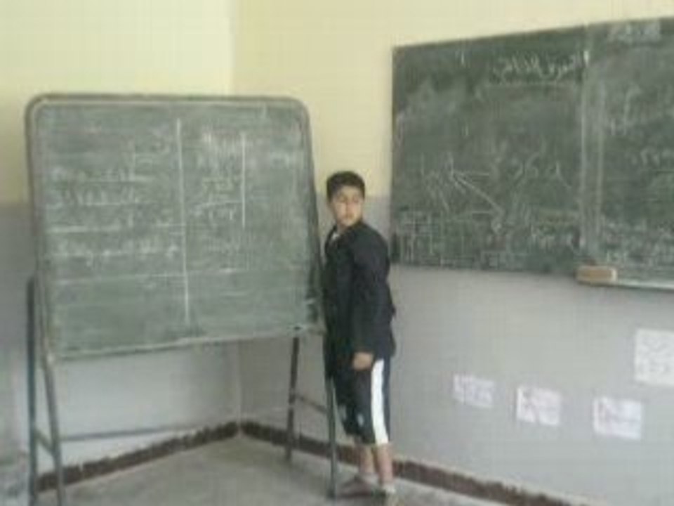 sidahmedmouissat