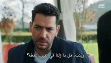 مسلسل ورود وذنوب الحلقة 24 مترجم
