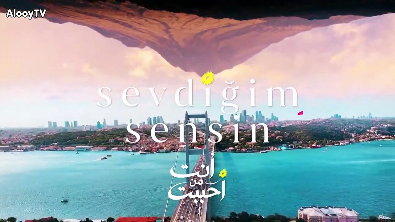 مسلسل انت من احببت الحلقة 25 مدبلجة