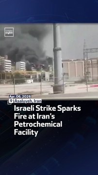 Israeli Strike Sparks Fire At Iran’s Petrochemical Facility