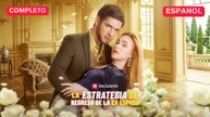 (Doblado) La estrategia de regreso de la ex esposa (Versión completo)- Full