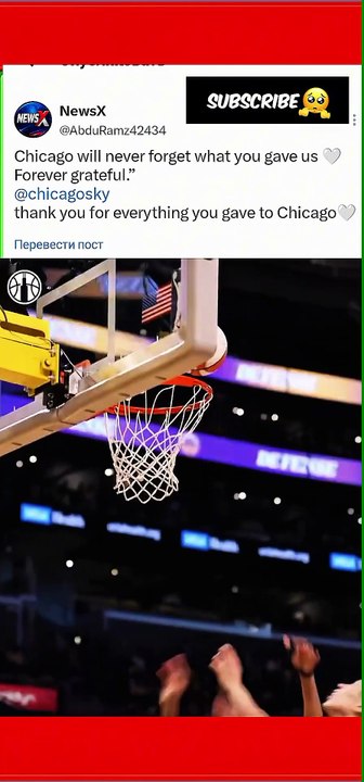 Angel Reese – Thank You Chicago 🤍 #AngelReese #Chicago #ThankYou #ForeverGrateful