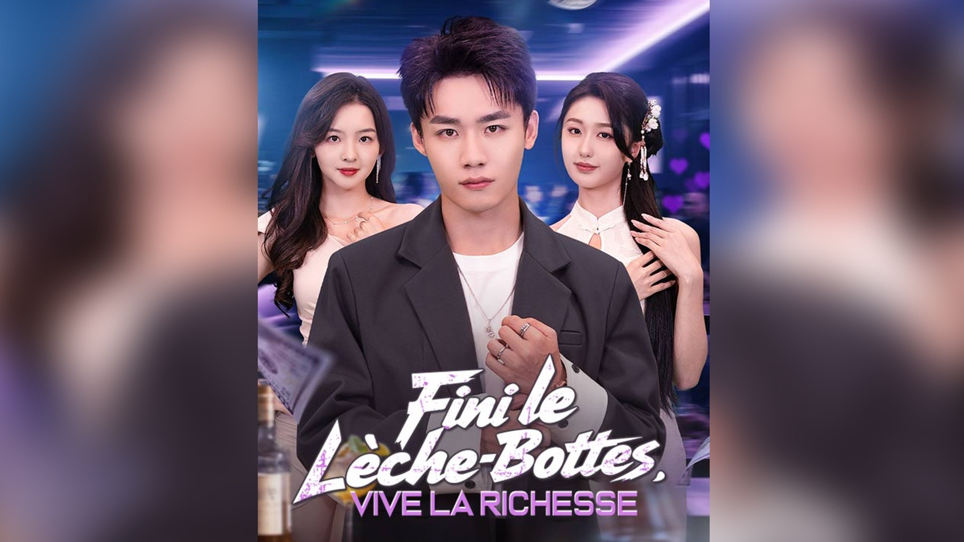 ⁣Fini Le LèChe-Bottes, Vive La Richesse Doublé ÉPisode Complet
