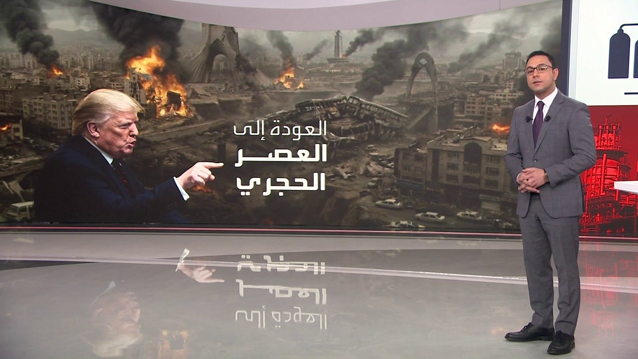 إما فتح مضيق هرمز أو مواجهة الجحيم.. ماذا يحدث في إيران مع قرب انتهاء مهلة ترمب؟