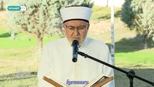 Eyüp İlhan İsra suresi İftar-14 2026