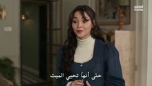 مسلسل القبيحة الحلقة 3 مترجمة