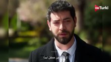 مسلسل انت من احببت الحلقة 9 اعلان 2 الرسمي مترجم HD