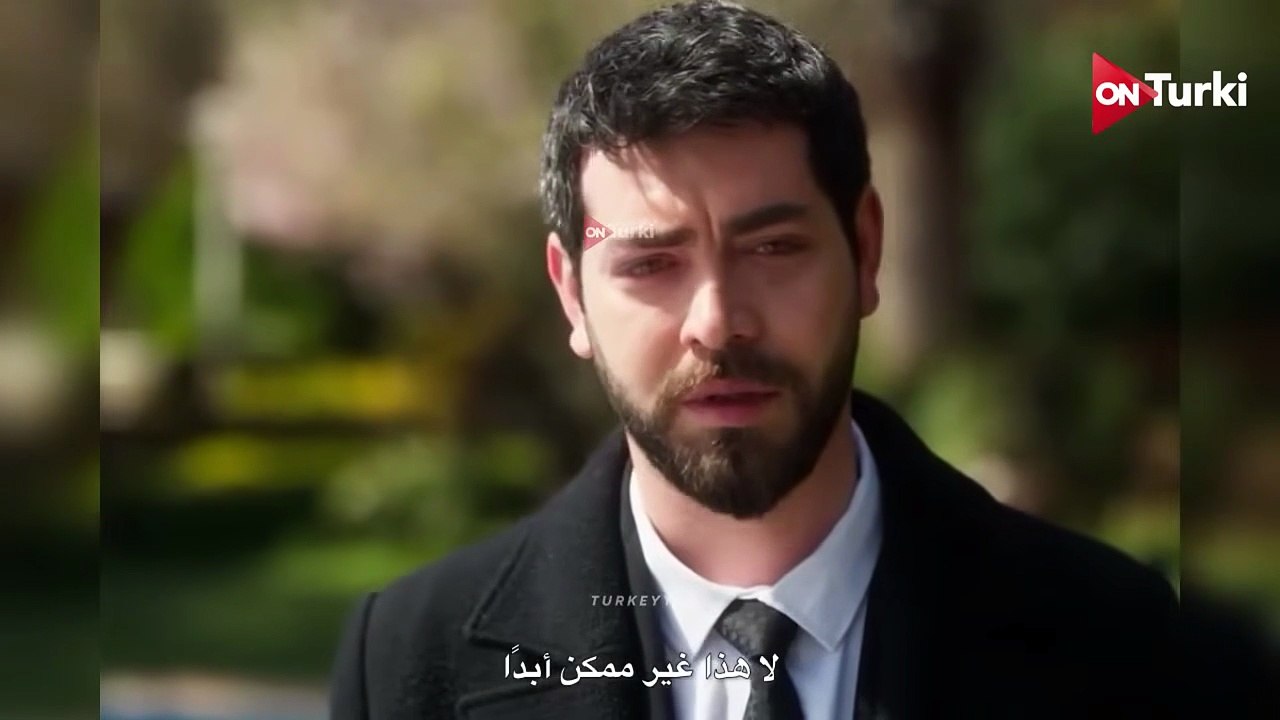 مسلسل انت من احببت الحلقة 9 اعلان 2 الرسمي مترج...
