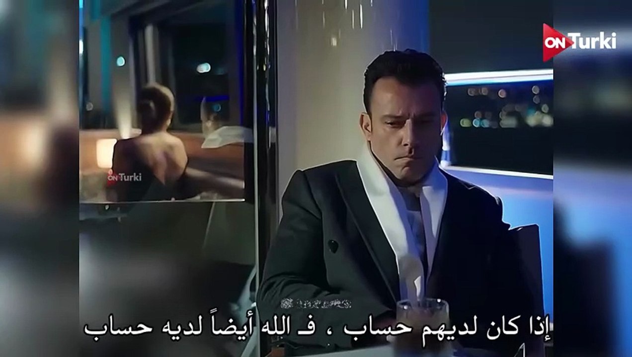 مسلسل الشجاع الحلقة 2 اعلان 1 الرسمي مترجم HD