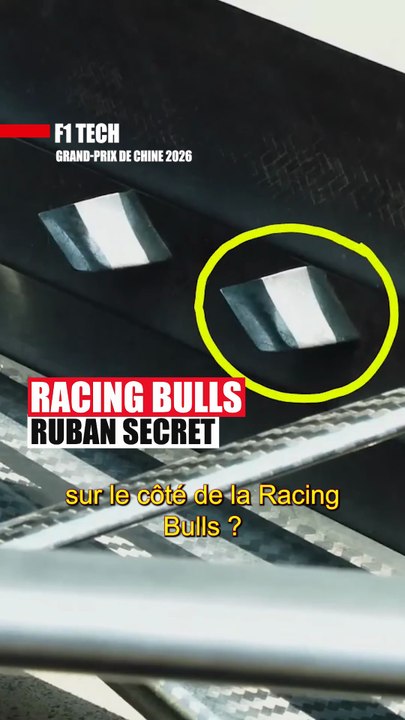 Le bargeboard de Racing Bulls | F1 tech #Formule1 #RacingBulls #Aérodynamique