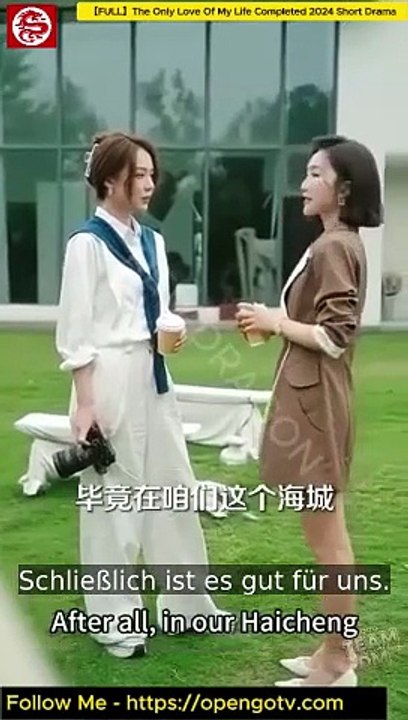 Wir sind in der Lage, das zu tun, was wir tun. | Ganzer Film Deutsch