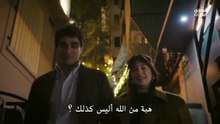 مسلسل الشجاع الحلقة 1 مترجمة
