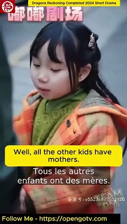 Dragon's Reckoning | Film Complet en Français