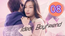 Ideal Boyfriend Episode 8 Engsub