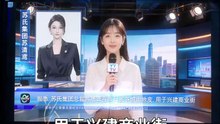 女總裁和年下嬌夫的甜婚蜜愛_1 聞至承 董瑤寧