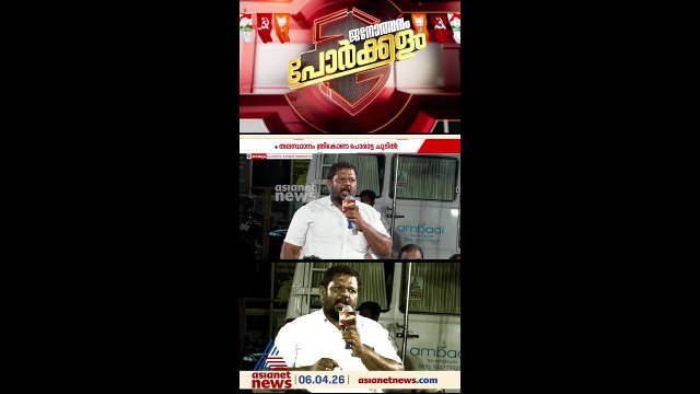 'അയ്യപ്പന്റെ മുന്നിൽ പുറം തിരിഞ്ഞ് നിൽക്കുന്നതാണോ വിശ്വാസം?'