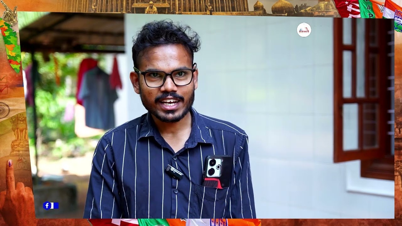 എലത്തൂർ നിയോജക മണ്ഡലം ഇനിയും എന്തെല്ലാം പ്രശ്നങ്ങൾ അഭിമുഖീകരിക്കുന്നുണ്ട്?