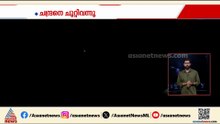 ആർട്ടെമിസിൻ്റെ ചന്ദ്രഗാഥ...  ചന്ദ്രനിൽ നിന്ന് ഭൗമോദയം കണ്ട് ഒറയോൺ