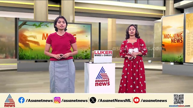 മധ്യകേരളം ആർക്കൊപ്പം? 50 സീറ്റുകളിൽ മേധാവിത്വം ആർക്ക്?