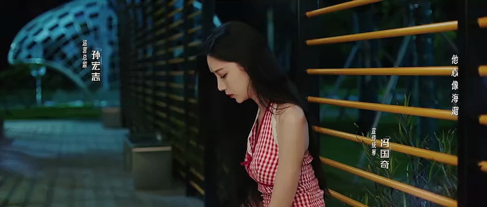 [Dramma cinese breve in italiano] Il suo cuore non è un mistero - Episodio 5