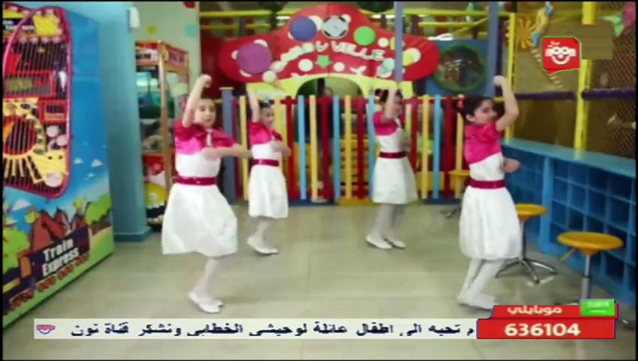 قناة نون مباشر 2015