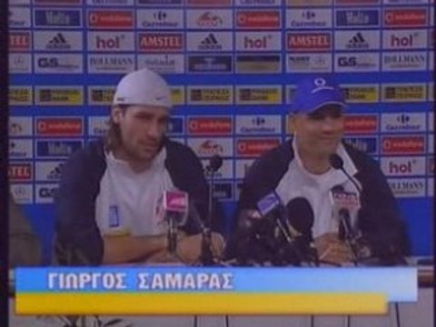 S.t giannakopoulos samaras