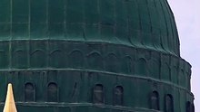 Madina