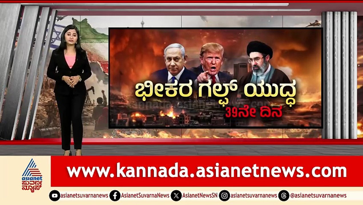 Iran Rejects Ceasefire, Demands Complete End to War: Foreign Minister Araghchi