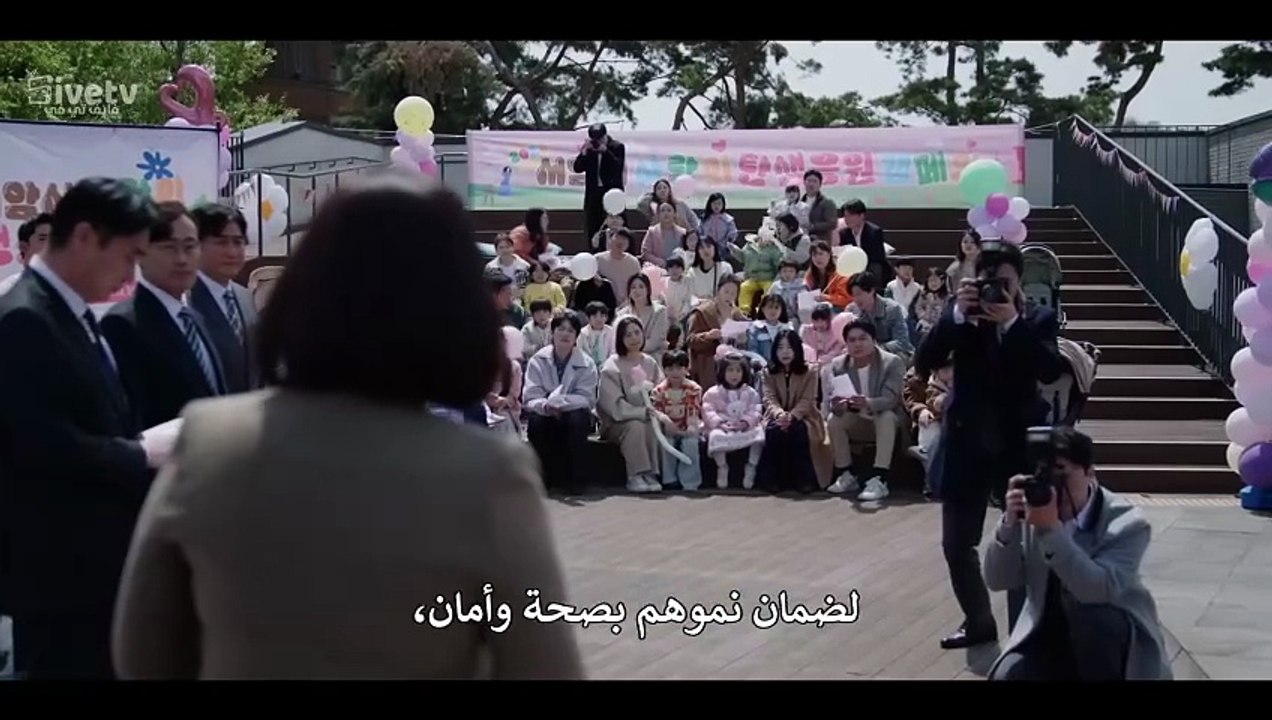 مسلسل الذروة الحلقة 2 مترجمة كوري Serieshub