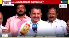 'വട്ടിയൂർക്കാവ് എൻ്റെ വീടായത് കൊണ്ട് ഞാൻ തന്നെ സെലക്ട് ചെയ്തതാണ് ഇവിടം'