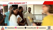 പാലക്കാട് ആർക്കൊപ്പം? ജയം തുടരുമോ UDF? രമേശ് പിഷാരടിക്കായി വോട്ട് തേടി ഭാര്യ സൗമ്യ