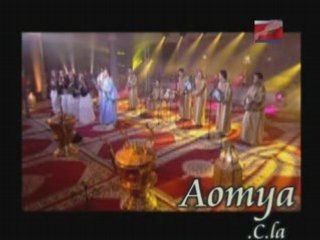 Ait baamran * part-2