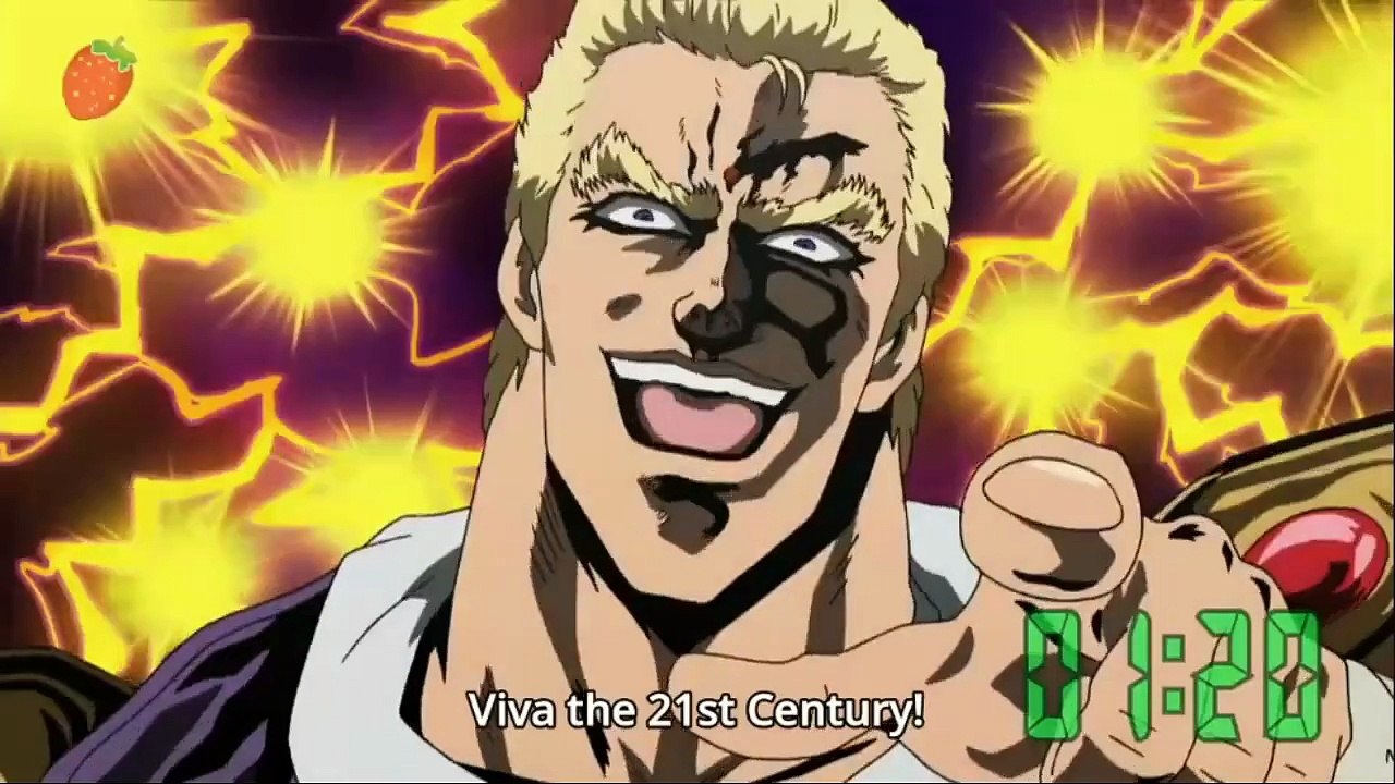 El puño estrella-norte: Con sabor a fresa - capitulo 1