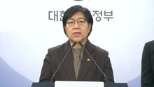 정부 "의료제품 가격 담합·출고 조절 등 불공정행위 엄정 대처" / YTN