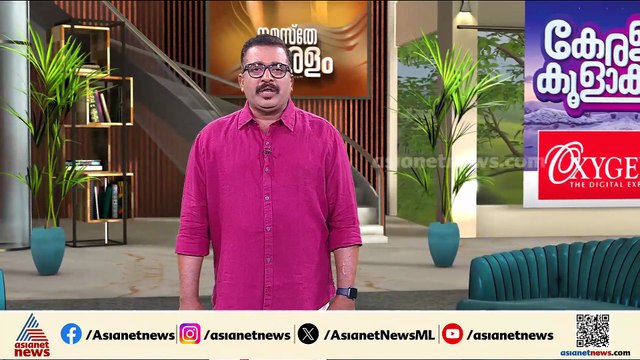 സൗദിയിൽ ഇറാൻ്റെ ആക്രമണം; ഊർജ്ജ കേന്ദ്രത്തിൽ മിസൈൽ അവശിഷ്ടം വീണു