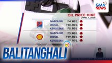 Development Budget Coordination Committee, nakatakdang magsumite ng rekomendasyon kay PBBM kaugnay sa posibleng suspension ng fuel excise tax | Balitanghali